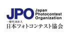 一般社団法人 日本フォトコンテスト協会（JPO）