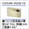 フォトライフ