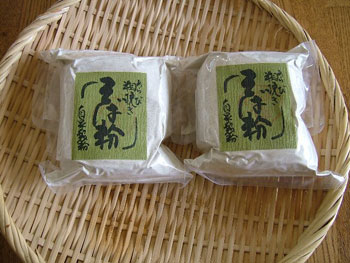 会津土産の粗挽き蕎麦粉