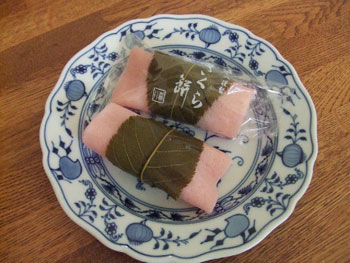 加賀の和菓子「森八」の桜餅