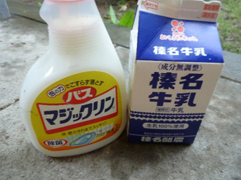 牛乳を利用した殺虫剤