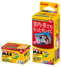 「MAX beauty 400 フィルム」