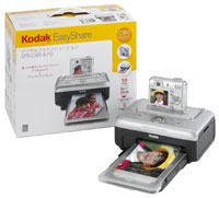 「Kodak EasyShare」