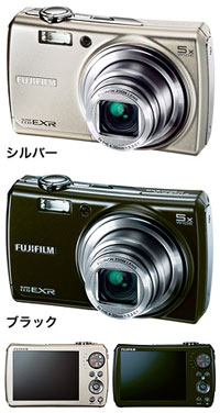 製品写真：FinePix F200EXR