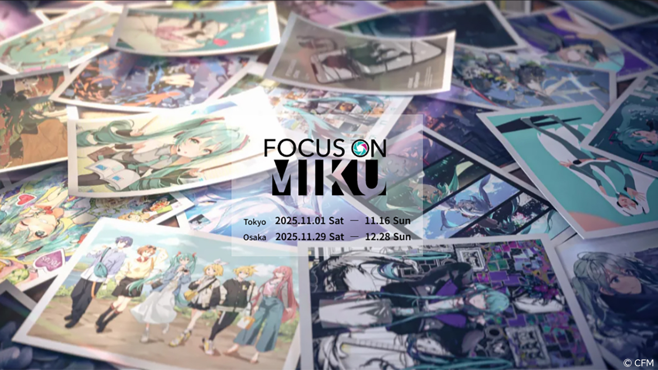 FOCUS ON MIKU