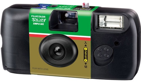 写ルンですのツイートが人気だったのでレンズ付フィルム 使い捨てカメラ の思い出を紹介します キタムラ公式ブログ カメラのキタムラ