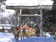 秋田県西木村・裸参り