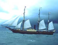 神奈川県横須賀市・帆船フェスタよこすか