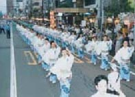 東京都八王子市・八王子まつり