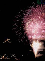 秋田県大館市・大文字まつり