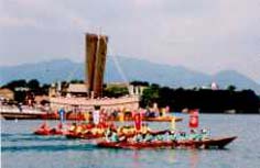 広島県因島市・因島水軍まつり