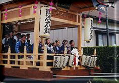 岩手県岩手町・沼宮内まつり