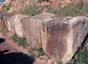 福岡県杷木町・神籠石