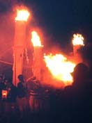 広島県宮島町 鎮火祭