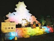 長野県松本市・あめ市＆氷の祭典