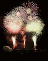 福井県小浜市・若狭マリンピア