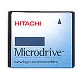 ハードディスクタイプの記憶媒体