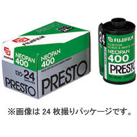 白黒の陰影とグラデーションだけで、写真を撮影するためのフィルム