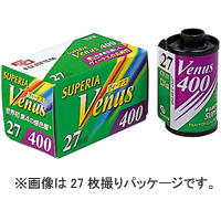 最も一般的であるタイプネガフィルム