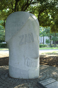 「ザンギリ」－西洋理髪発祥の地の記念碑－