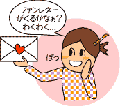 ���Ђ��ЁE�E�E