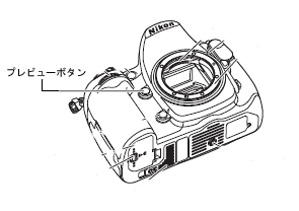 プレビューボタン