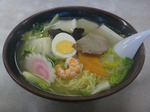 作例(4)麺が見えるように