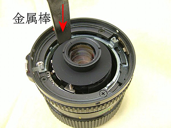 裏門（搦め手）より作業