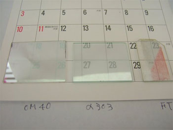 AF一眼レフのシャッターミラー