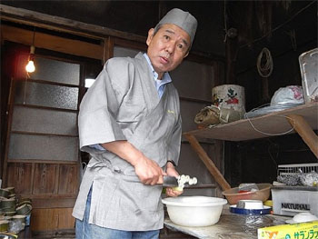 ネギの空中切り