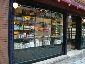 パン屋「HanaKoji」