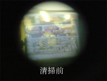 カビや塵などで汚れたファインダー