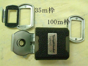 修理手順１：枠を止めているネジを外す