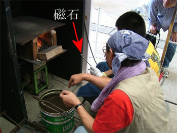 磁石を利用し温度を探る