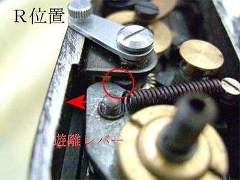 モリブデングリスを塗布して軽減する