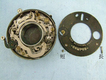 シャッター制御機構部