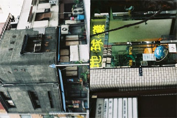 ANSCO MEMOが覗いた日本橋界隈3