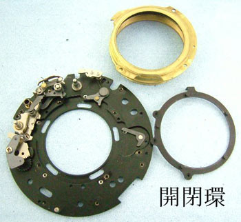 開閉環を洗浄後、注油