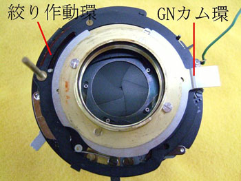 シャッターの裏側