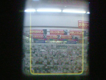 不透明なファインダー