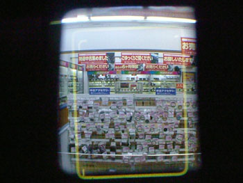 清掃し、綺麗になったファインダー