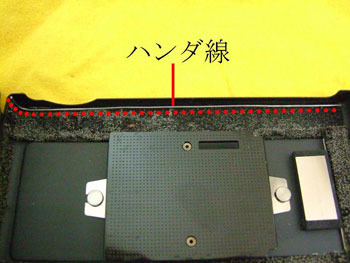 モルトの採寸にはハンダ線を利用