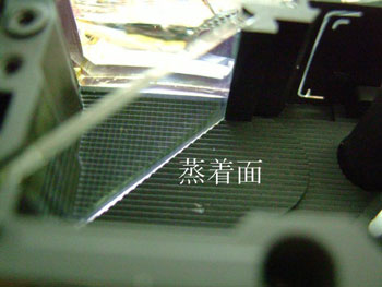 透明感が蘇ったビームスプリッター