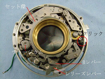 セット環・チャージカム・クリック・Bレバー・レリーズレバーを外す