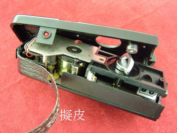 底カバーを外す