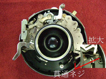 プロンター型のシャッター