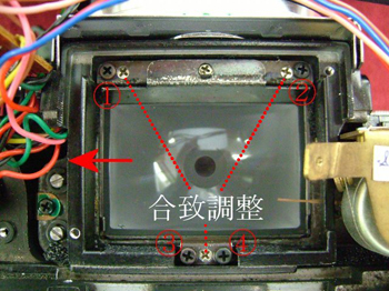 焦点板枠が現れました