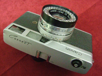 底カバーを外す