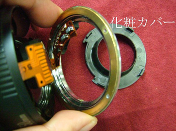 ソロリソロリと