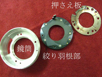 巷で呼ばれる羽根油ではない